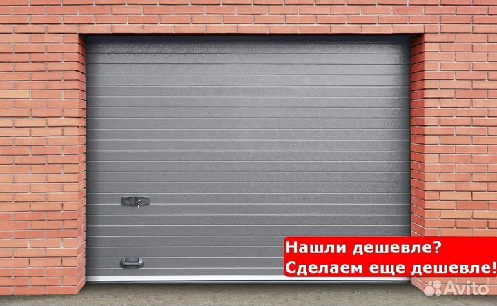 Ворота секционные ручные автоматические в Алнаши