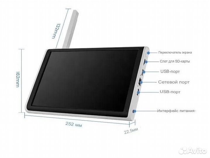 Беспроводной комплект 4 камер wifi видеонаблюдения
