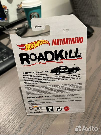 Hot Wheels Roadkill Datsun 240Z
