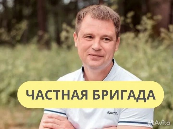 Ремонт квартир в Сочи и Адлере без посредников