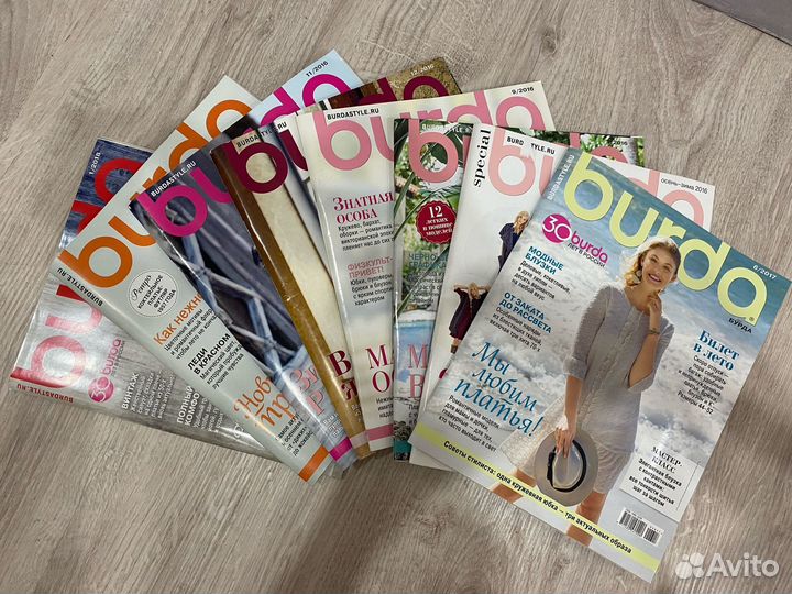 Журналы бурда с выкройками