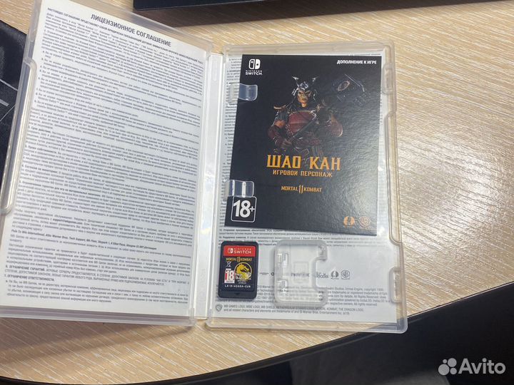 Мортал комбат 11 нинтендо свич