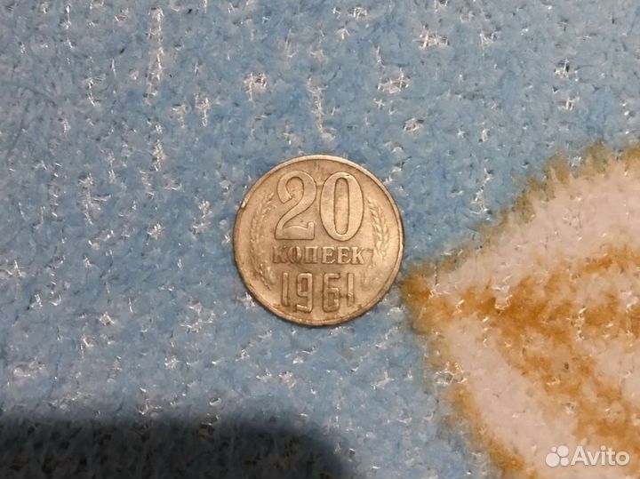 Продам монеты СССР