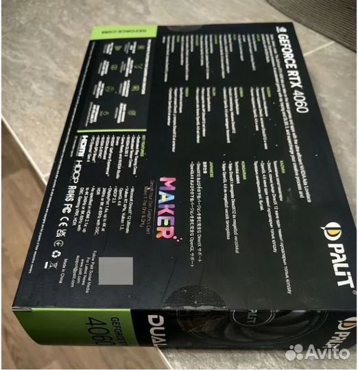 Игровая запечатанная Видеокарта RTX 4060 8gb