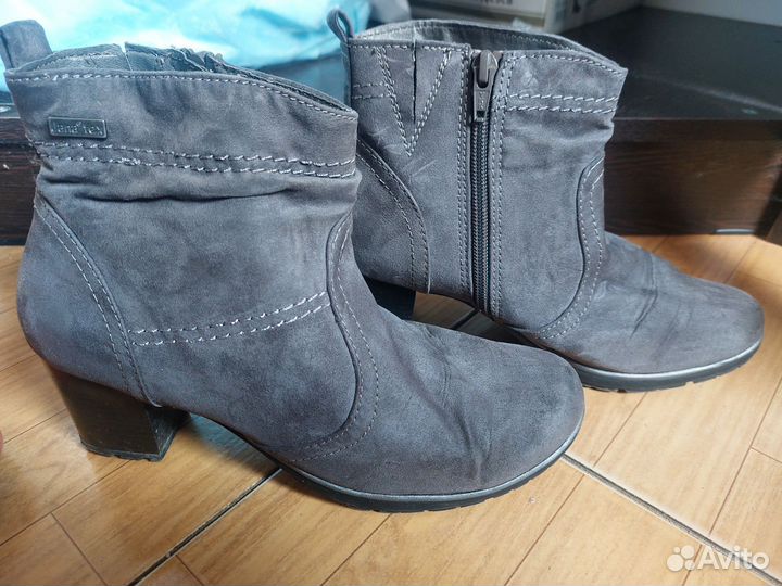 Ботильоны женские