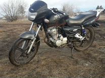Мотоцикл nexus (162куба)
