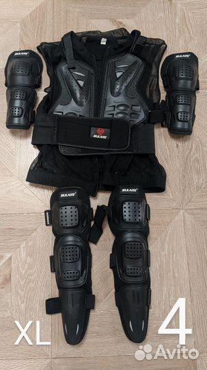 Мото защита, мотоботы, мотошлем, черепаха