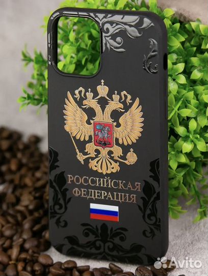 Чехол Россия