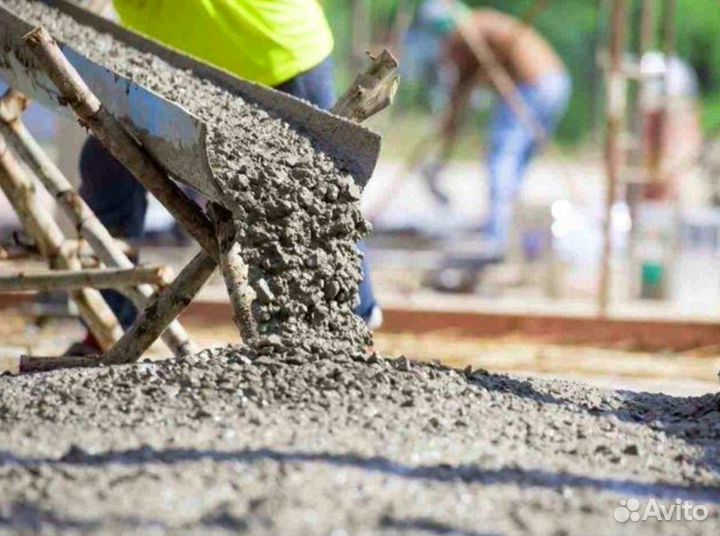 Бетон+Раствор+Лента+Автобетонасос