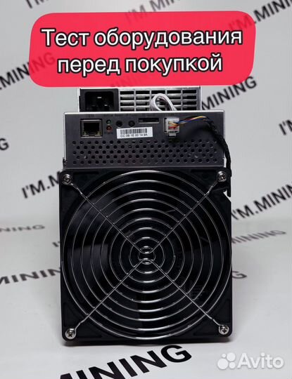 Whatsminer M30S+ 100Th Б/У в отличном состоянии