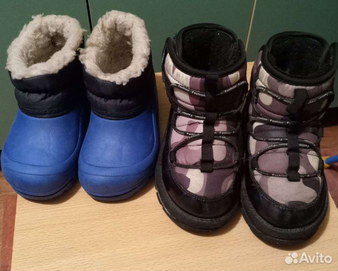 Обувь для мальчика р.28-29