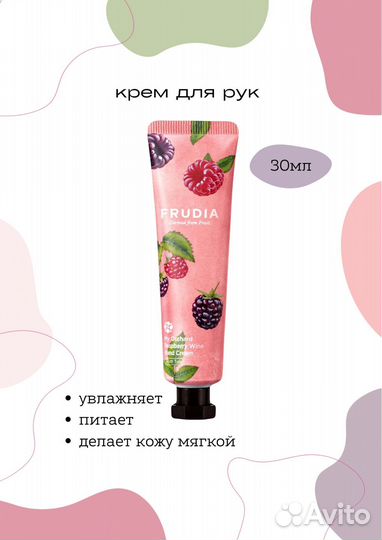 Создание карточек для маркетплейсов