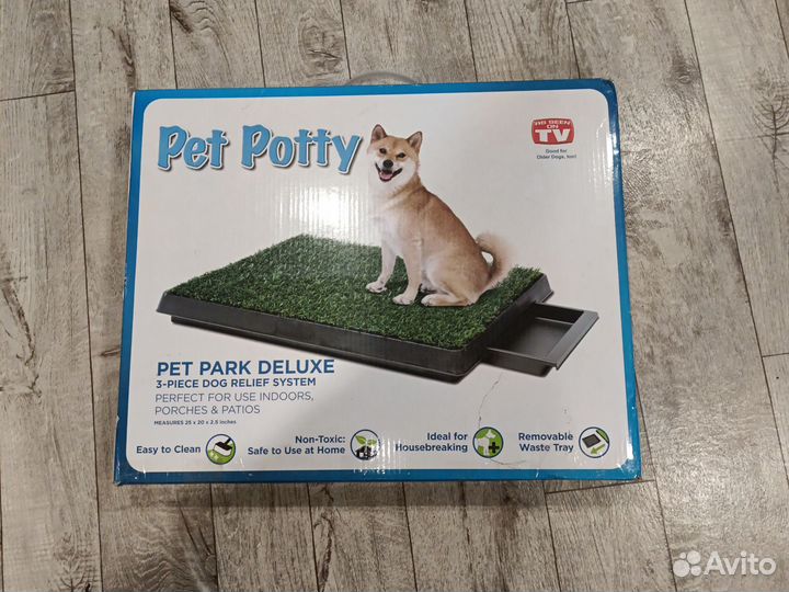 Туалет для комнатных собак