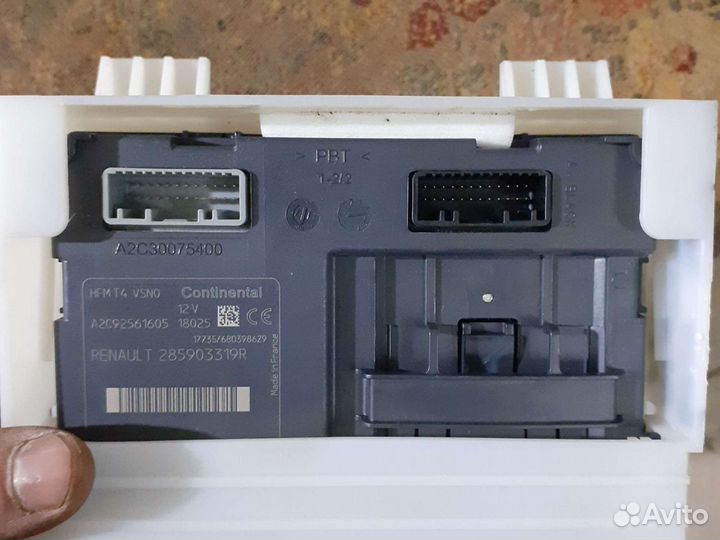 Блок запуска двигателя Renault