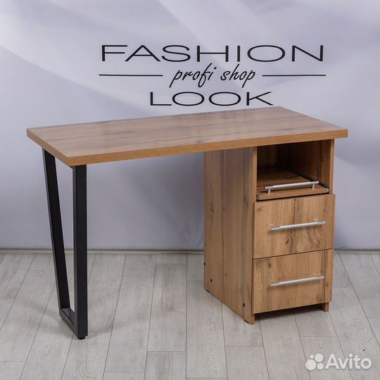 Столы маникюрные