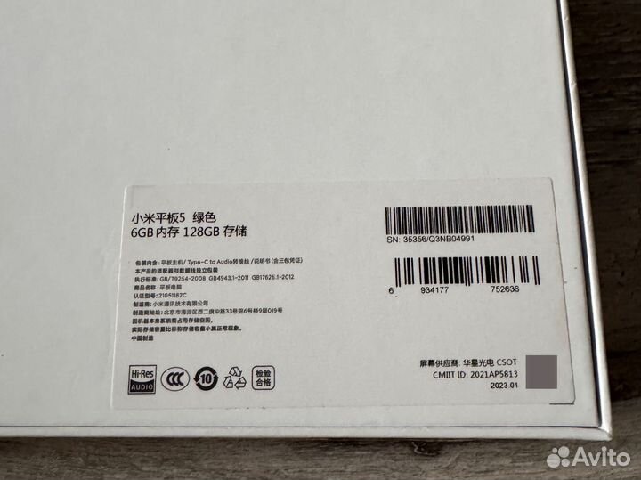 Xiaomi mi pad 5 6 128