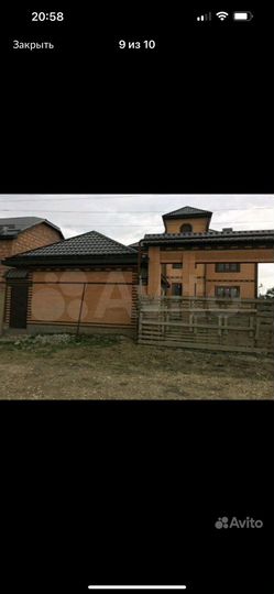 Дом 169 м² на участке 7,5 сот.