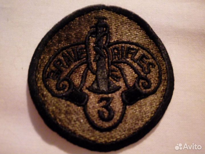 Нашивки военные US