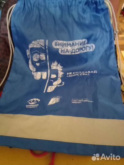 Сумки под сменную обувь