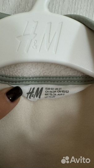 Бомбер детский H&M