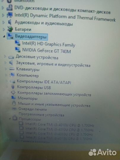 Игровой ноутбук asus