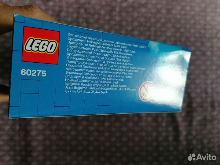 Lego 60275