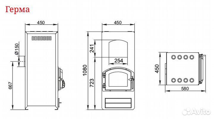 Печь Камин Герма