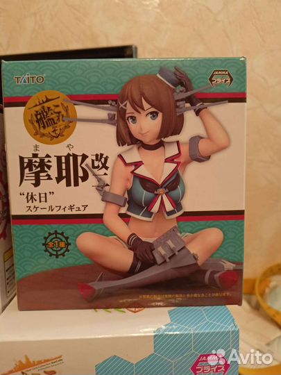 Анимэ фигурка Kantai Collection -Maya