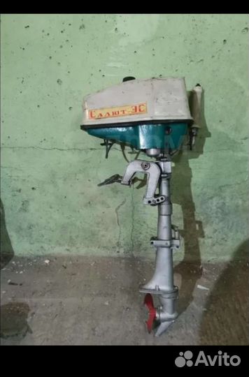 Лодочный мотор Салют 2м