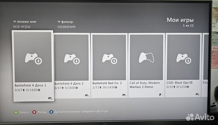 Xbox 360 Slim 250 GB+Kinect+Игры. Магазин Гарантия