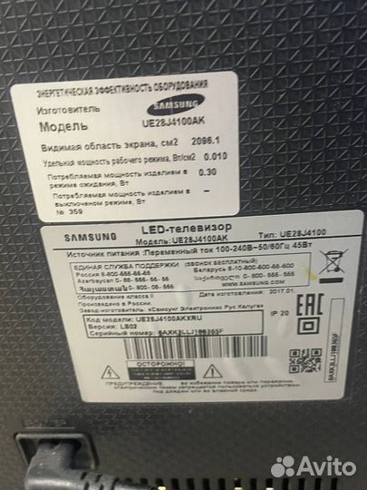 Телевизор samsung UE28J4100AK