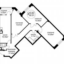 3-к. квартира, 92,5 м², 2/4 эт.