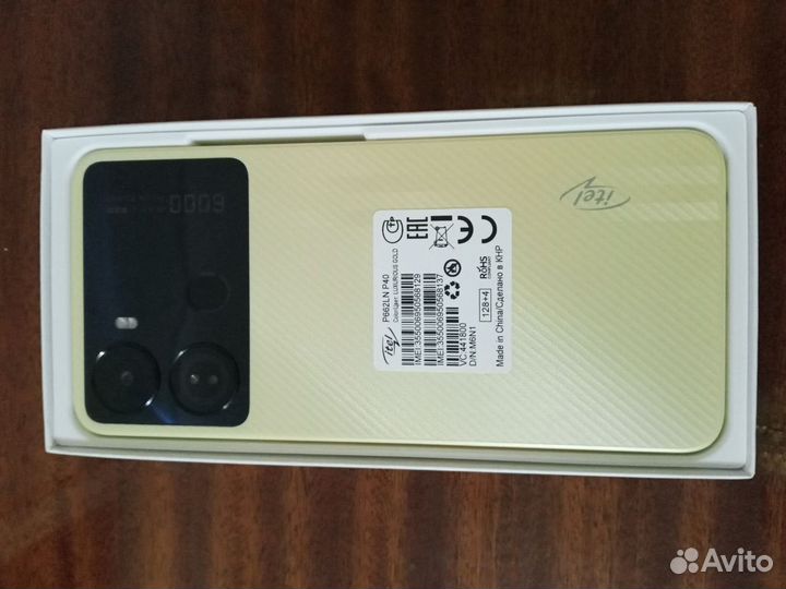 Itel P40 4/128