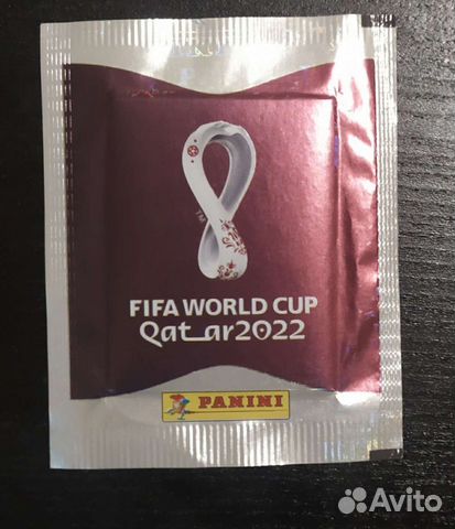 Пакетики panini world cup Qatar 2022 объявление продам