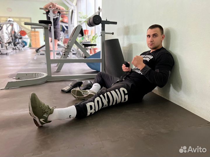 Персональный тренер