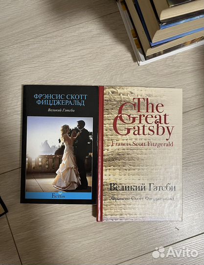 Книги со скидкой