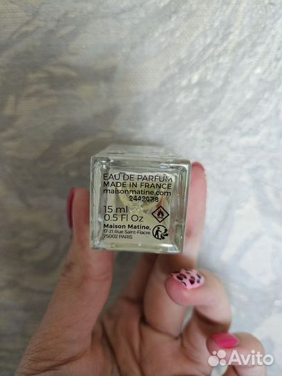 Maison Matine Poom poom 15 ml