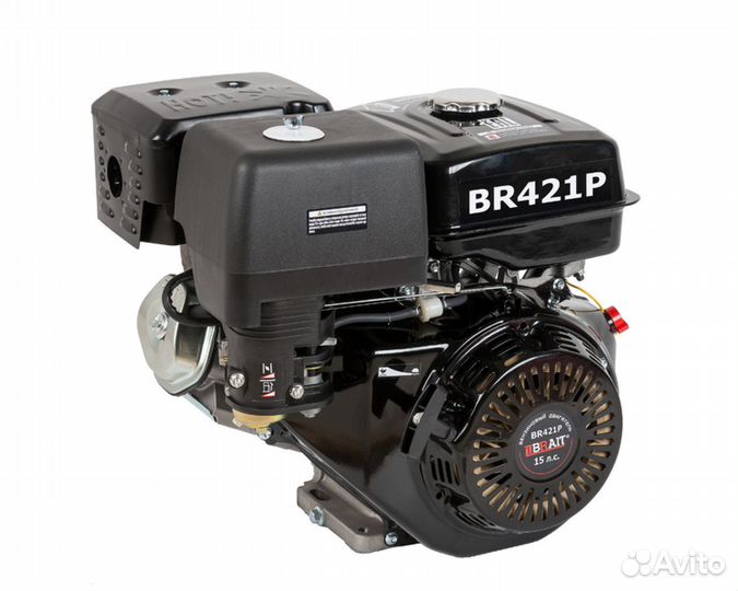 Двигатель бензиновый BR421P 15 л.с