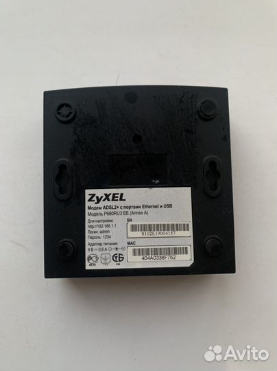 Роутер zyxel adsl