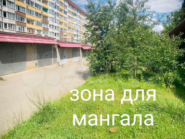 Гараж, 25 м²