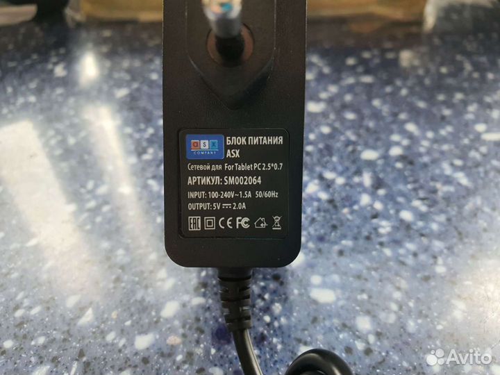 Блок питания 5v*2a
