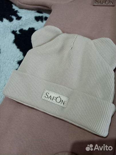 Комплект на выписку