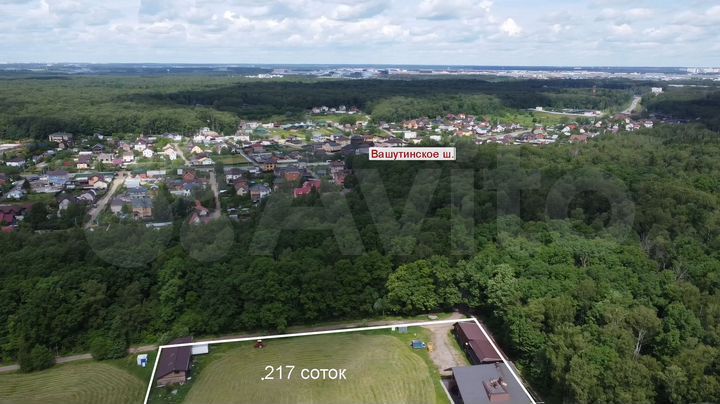 Участок 2,17 га (ИЖС)