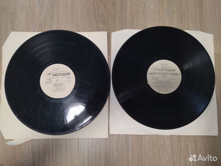 Виниловые грампластинки