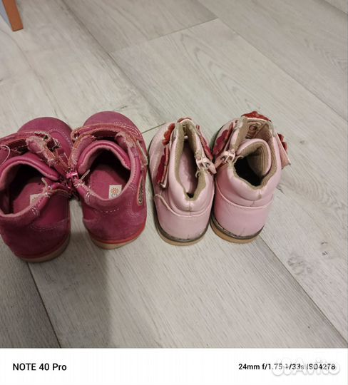 Детская обувь для девочек