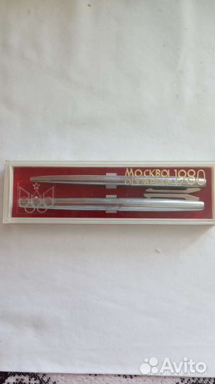 Набор ручек СССР олимпиада80