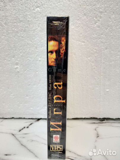 Видеокассета фильм Игра Запечатана Майкл Дуглас