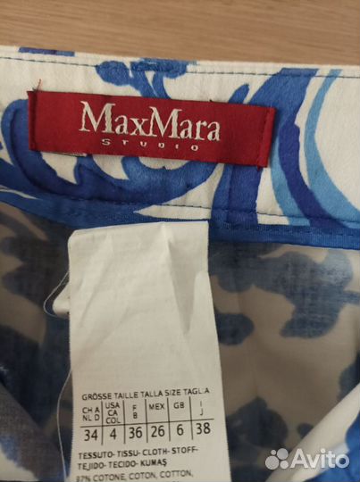 Брюки max mara 38