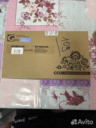 Картрижды для лазерного принтера