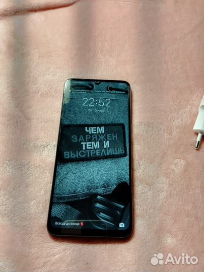 HONOR X7a, 6/128 ГБ